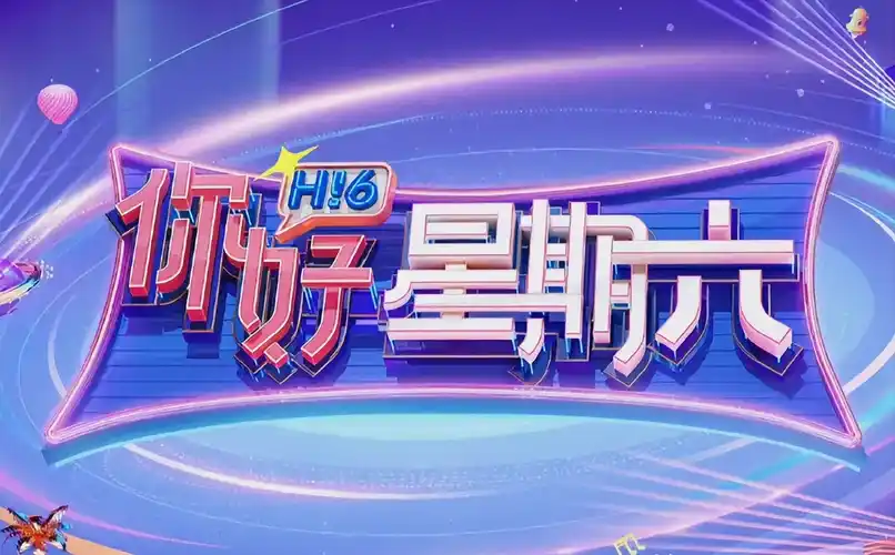 雾港迷航 高清电影热播电视剧全集在线观看